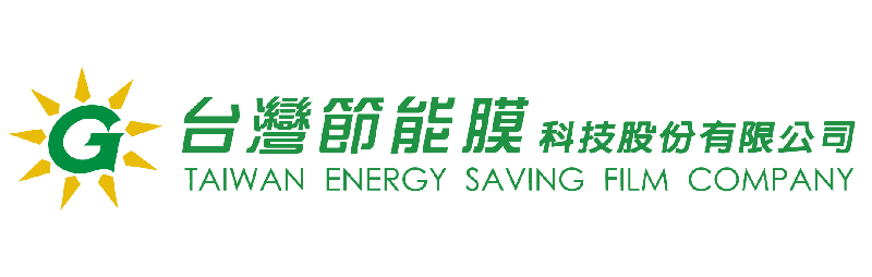 台灣節能膜科技股份有限公司