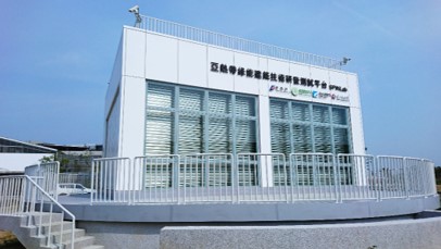 亞熱帶綠能建築技術研發測試平台SPIN Lab相關圖片