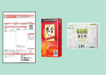 (凡走過必留下痕跡碳足跡課程示意圖)