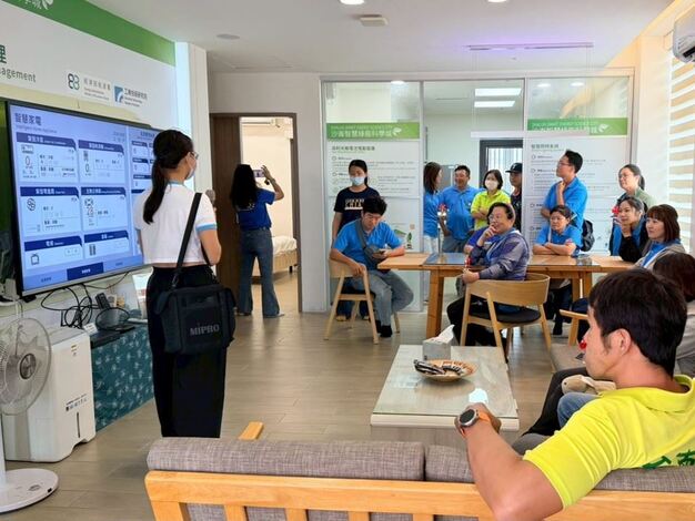 新興能源大未來_02