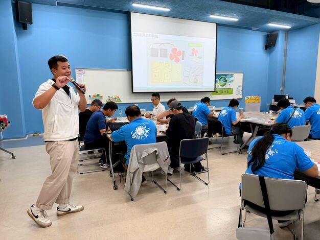 新興能源大未來_03