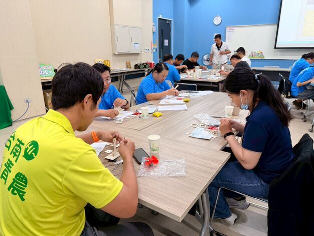 新興能源大未來_01